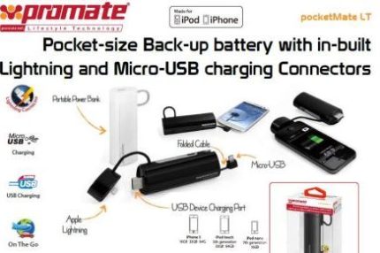 Promate Pocketmate LT Pocket